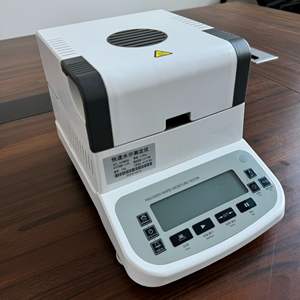 Seed Moist ure <span class=keywords><strong>Analyzer</strong></span> Grain Hochpräzises Schnell feuchtigkeit messgerät - Product Image 3