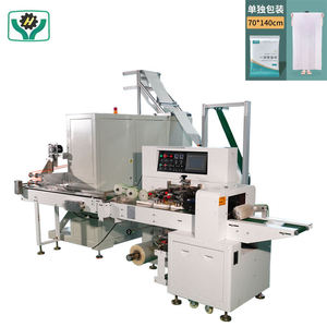 Máquina de fabricación de pequeñas empresas Toalla desechable Toalla de baño Toallitas Máquina de embalaje y plegado de tela no tejida - Product Image 6