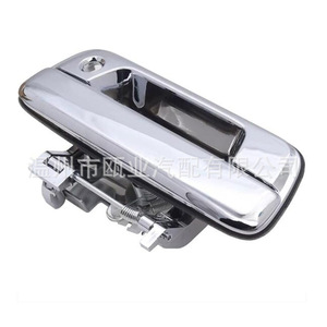 มือจับประตู Holden รุ่น 8-98079020-0 อะไหล่โครเมียมสำหรับซ่อมประตูท้ายรถ - Product Image 3