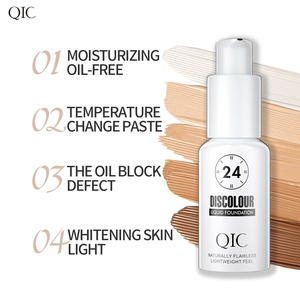 QIC Crème <span class=keywords><strong>BB</strong></span> liquide éclaircissante naturelle thermosensible qui change de couleur pour tous les types de peau - Product Image 1