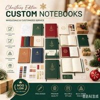 Carnet en PU uni avec bande élastique, logo personnalisé, cadeau d'entreprise de Noël, plusieurs couleurs en stock, carnet de Noël