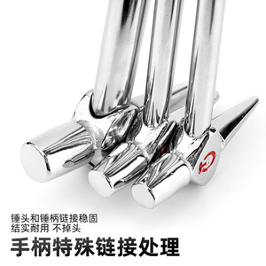 Marteau d'inspection en acier au carbone neutre, face ronde, pointe conique, outil de réparation et d'entretien ferroviaire 001 Linyi Shandong - Product Image 2