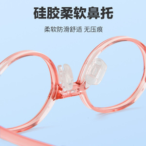 Lunettes rondes anti-lumière bleue pour enfants, monture Tr90, verres en résine, pour étudiants, 25837 - Product Image 2