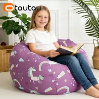 Housse de pouf moderne OTAUTAU D60cm pour petit pouf, modèle DD194, rangement pour jouets, sans rembourrage requis