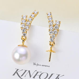 อุปกรณ์ทำเครื่องประดับเงินแท้ S925 แบบ DIY สำหรับต่างหูแบบถาดเปล่า สไตล์ใหม่ สำหรับใส่ลูกปัดกลมขนาด 7-10 มม. รุ่น 20842 - Product Image 1