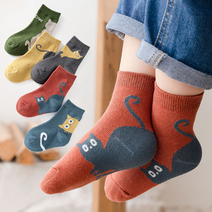 Chaussettes pour enfants à rayures de voiture en coton de haute qualité, design personnalisé, motif dessin animé, mignonnes, vente en gros OEM, prix d'usine - Product Image 2