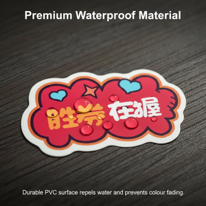 Custom stickers, vinyl die-cut stickers, printing adhesives, waterproof company cartoon PVC logo stickers - Product Image 3