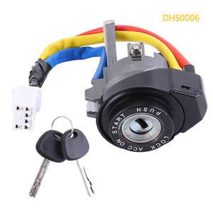 Adili กระบอกสูบล็อคจุดระเบิด DHS0006โลหะผสมสังกะสี12V พร้อมกุญแจสำหรับชุดสายไฟยานพาหนะ - Product Image 4