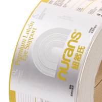 Étiquette adhésive à effet métallique argenté brillant, autocollant personnalisé pour les bouteilles de compléments alimentaires pour animaux de compagnie, papier avec revêtement UV localisé