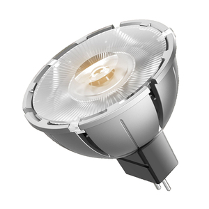 7W 12V MR16 Foco LED regulable 10 grados 2700K Bombillas blancas muy cálidas - Product Image 2