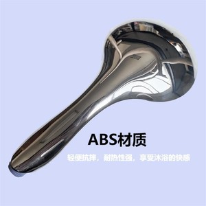 Pommeau de douche Huixin grand format, 5 modes, buse en silicone, débit d'eau pressurisé, installation manuelle - Product Image 4