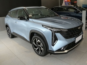 Xe SUV <span class=keywords><strong>Geely</strong></span> STARRAY 5 chỗ ngồi, động cơ xăng 1.5TD, hộp số tự động DCT, giá rẻ, khuyến mãi nóng 2025, <span class=keywords><strong>Geely</strong></span> Boyue - Product Image 3