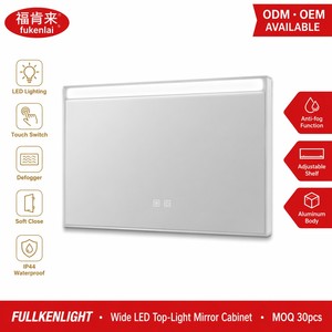 Fullkenlight <span class=keywords><strong>Armoire</strong></span> de salle de bain avec <span class=keywords><strong>miroir</strong></span> LED intégré, capteur tactile, fonction anti-buée et fermeture douce - Product Image 1