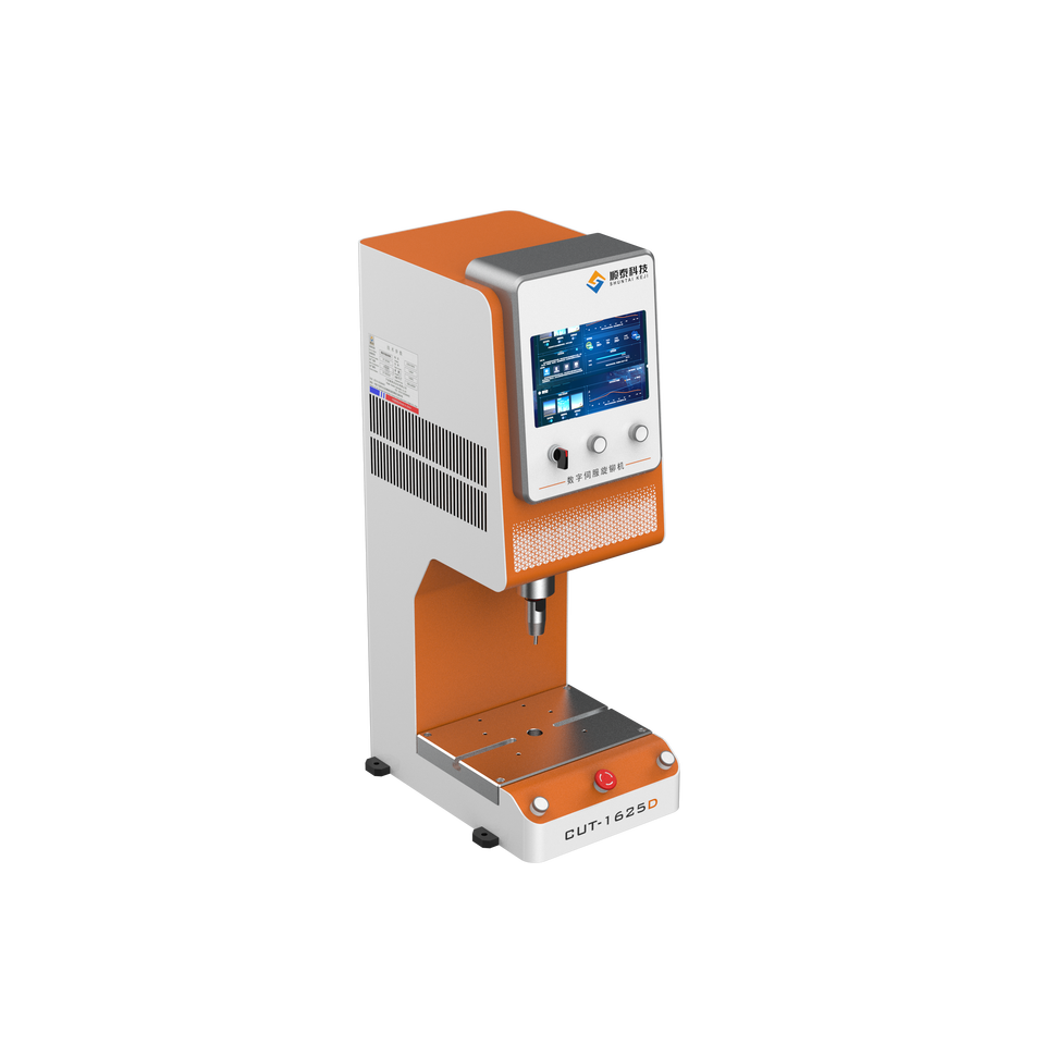 Powerful Automatic Electric Servo Riveting Equipment for Wind Power ...