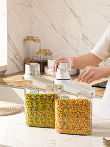 Nouvel Essentiel de Cuisine Élégant : Conteneur de Rangement Multifonctionnel en PET Scellé avec Design Moulé par Injection - Product Image 3