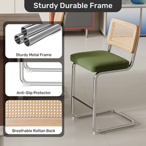 Taburete de Bar Moderno con Respaldo de Ratán, Estructura de Acero Suspendida en Cantilever, Asiento Acolchado para Isla de Cocina, Hogar, Bistro - Product Image 3