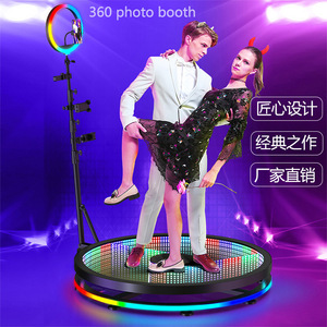 <strong>360</strong> Photo Booth Glass Windmill Style <strong>360</strong> Degree Rotating Photography Platform For Smartphones Tempered Glass 3-4 People Capacity - Product Image 1