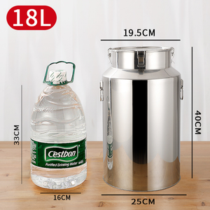 Réservoir de stockage d'aliments secs, d'eau, d'huile et de lait personnalisé DF, plusieurs tailles - Product Image 4