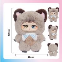Figurine en peluche Miiloo Miao Moo Explorer VERSION AI