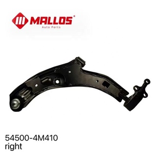 MALLOS Nouveau 54500-4M410 Bras de suspension inférieur droit, ensemble de bras de commande de suspension - Product Image 3