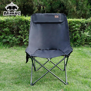 Chaise <span class=keywords><strong>de</strong></span> <span class=keywords><strong>camping</strong></span> ergonomique confortable avec dossier réglable, rembourrée, pliable et portable pour pique-nique et pêche - Product Image 3