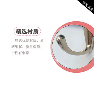 Crochet simple en alliage de zinc 13x34mm, couleur or, bronze antique, nickel blanc, pour porte, armoire, placard à chaussures - Product Image 2