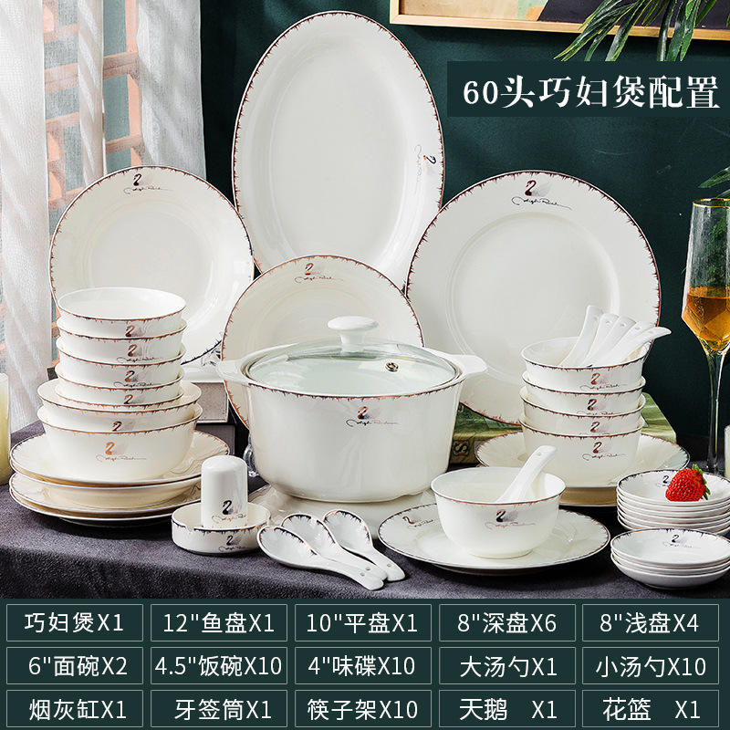 60ชิ้นของ Tianhu No. 1