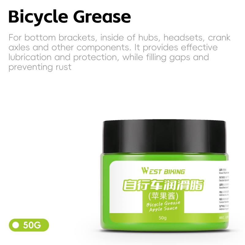 Green-Bicycle Grease-50G