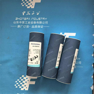 Ege Sc 440 1 A4 Gsp โฟลว์สวิตช์เซนเซอร์ ผลิตในเยอรมนี ตัวเรือนพลาสติก ได้รับการรับรองมาตรฐาน Ul - Product Image 3