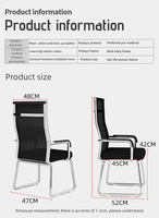 Chaise de bureau ergonomique élégante pour la maison et l'hôtel, avec dossier confortable, vente en gros