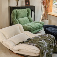 Fauteuil à bascule pliable et réglable, chaise longue individuelle épaissie pour la maison, le balcon et la pause déjeuner
