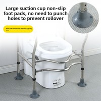 Barre d'appui de toilette sécurisée pour personnes âgées, à ventouse, hauteur réglable, trous de fixation, capacité de charge 150 kg, support d'aide pour salle de bain