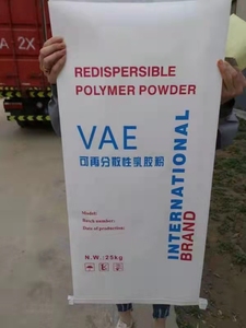 Polvo de polímero Rdp redispersable de grado de construcción YICHENG Rdp Vae para impermeabilización de mortero mixto - Product Image 6