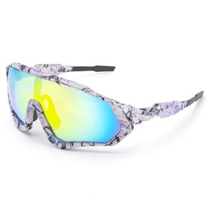Gafas de Sol de Moda Unisex, Protección UV, Antiviento, Ligeras, Montura Completa de PC, Casuales, para Deportes al Aire Libre, Viajes, Ciclismo, Toric - Product Image 5