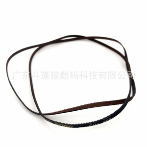 สายพานลำเลียงกระดาษเครื่องพิมพ์เอปสัน สำหรับรุ่น L4156 L4158 L4160 L4150 L4155 L6160 เครื่องพิมพ์อิงค์เจ็ท - Product Image 3