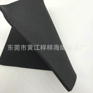 Epdm Open Cell Slow <b>Rebound</b> Sponge 10Mm Thickness Vacuum Suction Cup Industrial Grade For Glass Handling - Product Image 5