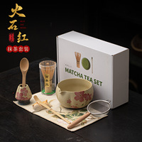 Ensemble de matcha Dehua en porcelaine bleu et blanc avec glaçure rouge feu et motif de fleurs de cerisier, huit pièces, nouveau style chinois, outils complets