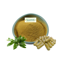 Healthfie prix de gros extrait de feuilles d'olivier extrait de feuille d'olivier 10% 20% 40% poudre d'oleuropéine