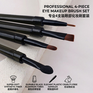 Ensemble de 4 pinceaux de maquillage pour les yeux, fibres synthétiques, manche court transparent, mini pinceaux professionnels pour estomper les fards à paupières, OEM - Product Image 2