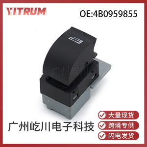 Interruptor de elevalunas eléctrico Audi 4B0959855 para A4 C5 S6 12V, control individual - Product Image 5