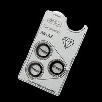 Protecteur d'objectif de caméra 9H 3D Diamond Glitter pour iPhone 17 16 15 14 13 12 11 Pro Max Film d'objectif de caméra en verre trempé avec carte