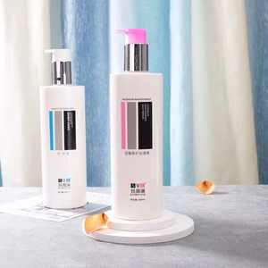 Salon professionnel Starplex femmes doux doux clarifiant kératine acide aminé shampooing et revitalisant - Product Image 6