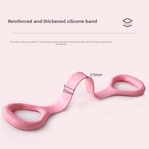 Durable Silicone <strong>Tape</strong> Texture Grip High <strong>Elasticity</strong> 8 Shaped Tensioner Can Be Used for <strong>Arm</strong> Leg and Back Strength Training - Product Image 4