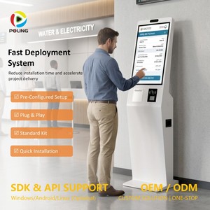 Escáner de Identificación, Terminal Multifuncional de Autoservicio para Ciudadanos, Administración <span class=keywords><strong>Pública</strong></span> y Centros de Gestión - Product Image 1
