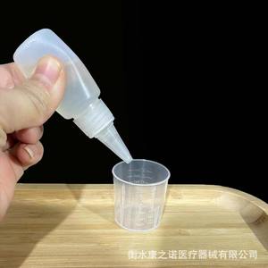 <b>Plastic</b> Nozzle Bottle 10 20 30ml Screw Cap Cylinder Shape For Glue Paint <b>Packaging</b> - Product Image 1