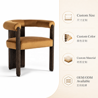 Chaise de salle à manger moderne de luxe en velours beige, fauteuil en bois foncé avec dossier à coussin pour projets hôteliers et villas, fabricant OEM/ODM