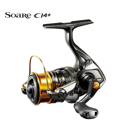 SHIMANO Soare CI4+ Spinning Reel - 2000SHG 3-4kg Drag