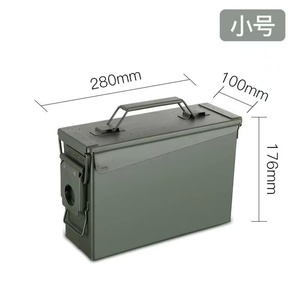 M19A1/M2A1/PA108 30口径 50口径 便携式户外储物金属箱 弹药箱 - Product Image 4