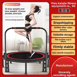 In acciaio pieghevole <span class=keywords><strong>Bungee</strong></span> <span class=keywords><strong>Jumping</strong></span> trampolino Indoor Fitness palestra per adulti e bambini con corrimano prodotto transfrontaliero - Product Image 6