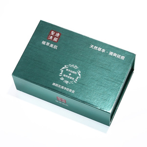 Boîte d'emballage de médicaments en carton rigide en forme de <span class=keywords><strong>livre</strong></span> avec fermeture magnétique - Product Image 5